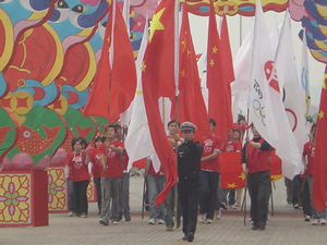 迎奥运倒计时100天启动仪式 扬州火炬手代表