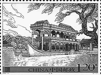 国家邮政局将发行《颐和园》特种邮票(组图)
