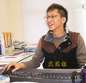 节目受访者之一曹文杰,对法庭判决表示鼓舞(图片来源:文汇报)