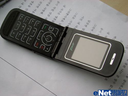 [北京]双网超强新机上市 夏新v870仅999元