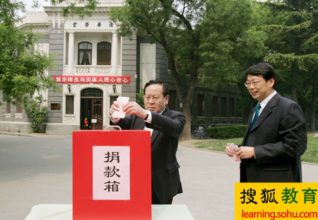 陈希参加清华大学第47图片