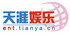 天涯娱乐
