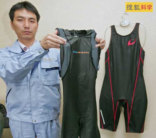 日声称生产世界最快泳衣 助健将取胜奥运会(图