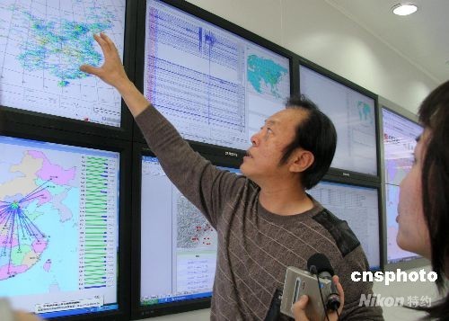 四川省地震局:汶川地震最大余震估计6.5级左右