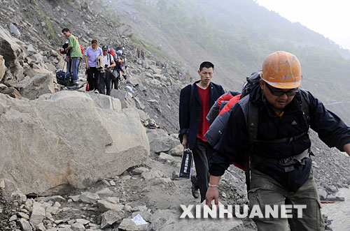 汶川地震受灾人口_...死66人失踪 汶川地震重灾区受灾重 -国内新闻