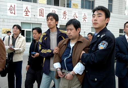邯郸农行被盗案疑犯任晓峰被移交河北警方