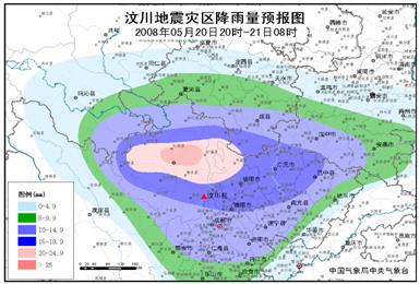 理县县人口_理县羌族服饰