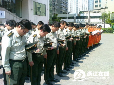 浙江各界为汶川地震遇难者默哀