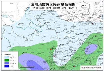 平武县人口_平武县地图(2)