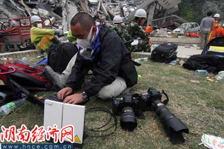 0级大地震,大半个中国被震