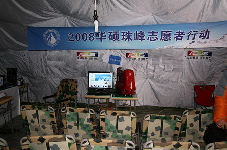 2008˶־Ըж