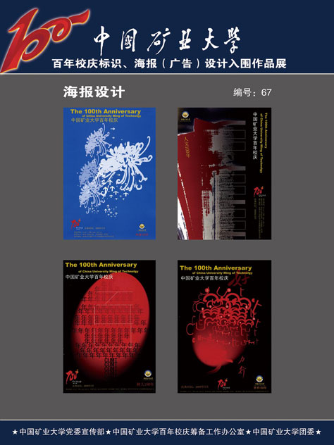 【美术培训机构春季班招生方案】 儿童画/少儿美术/创意绘. 小红书