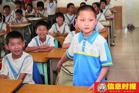 广州天河东圃小学接收2名灾区的学生(图)