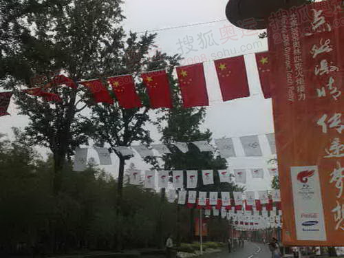 上海旅游名胜东方绿洲度假村静待圣火