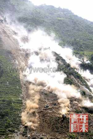 0级大地震 四川地震消息◎文《青年周末》记者 汶川地震,第一