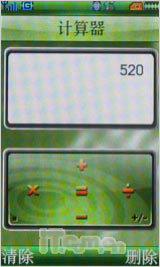 S90
