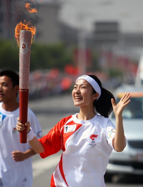 全程记录2008北京奥运会火炬传递活动(时时更新)