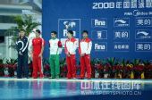 图文：南京站跳水赛男子3米板预赛 参赛5名选手