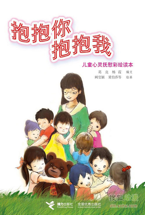 第01页