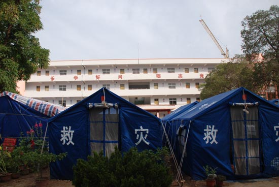 0级大地震 四川汶川大地震最新图片相关新闻 相关推荐