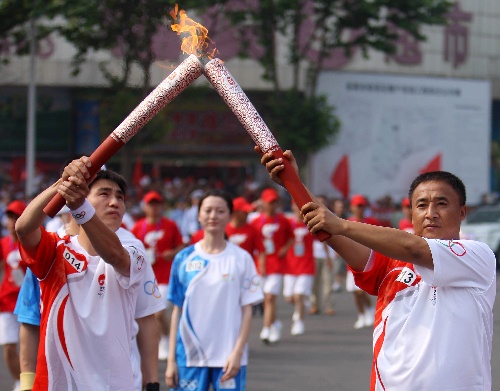 全程记录2008北京奥运会火炬传递活动(时时更新)