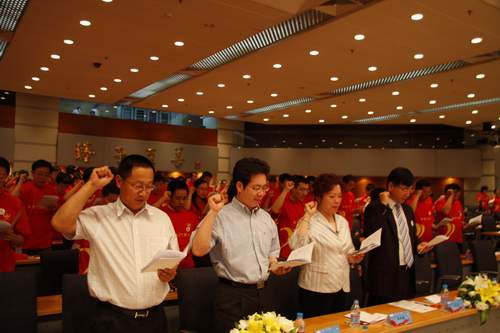 中国移动成立通信行业首个企业员工志愿者协会