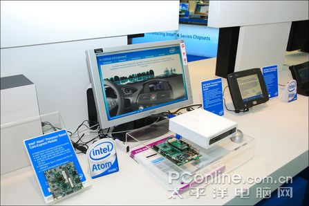 Intel综合展区