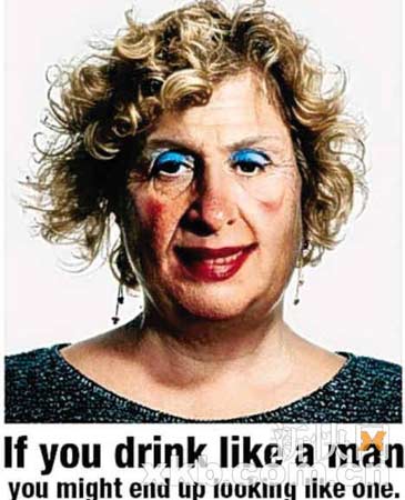 反酗酒组织称女人酗酒会变丑 为减肥才戒酒(图