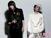 水木年华精彩写真 4