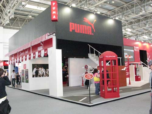 中国体博会PUMA Town:眩目时尚运动生活体验