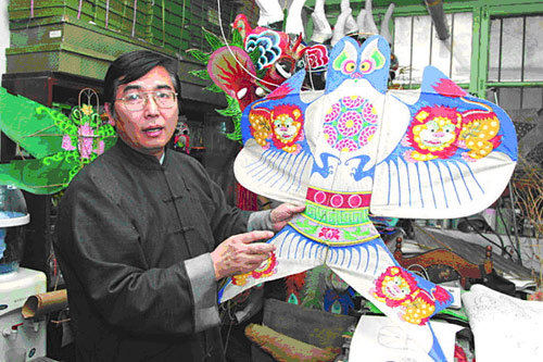 吕铁智