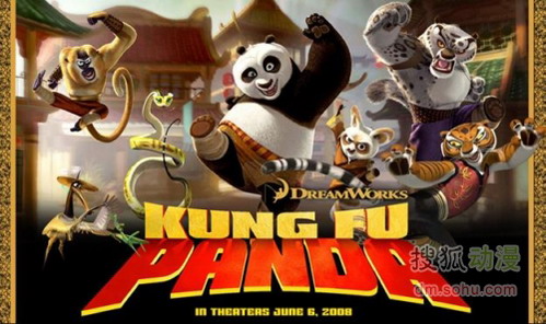 主打中国元素的《功夫熊猫》在剧情、角色和画面方面均十分出色，是一部颇具吸引力的动画大片