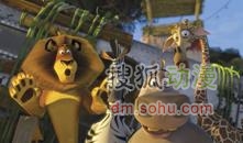 《马达加斯加2：逃离非洲》最新剧照