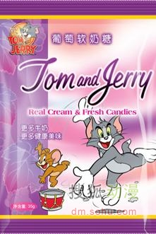 奇峰食品旗下的TOM AND JERRY系列软糖