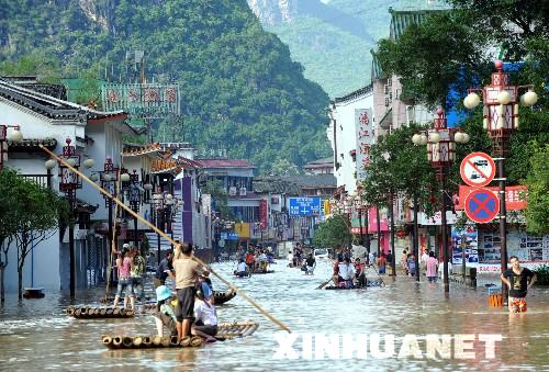 广西桂林遭50年一遇洪灾 超历史实测最高水位