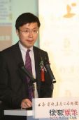 图：搜狐首席运营官龚宇先生在签约仪式上致辞