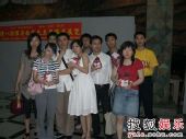 搜狐戏剧观演团《倒霉阿翔》网友合影 2