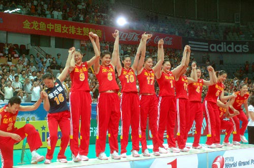 中国女排站上最高领奖台