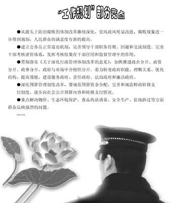 Img257693337.jpg