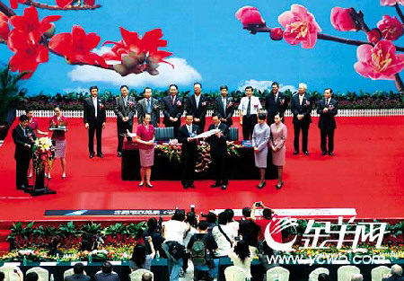 南航与华航签订合作协议 1500元广州飞台湾