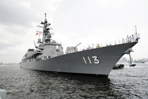日本“涟”号驱逐舰昨日抵达广东省湛江港