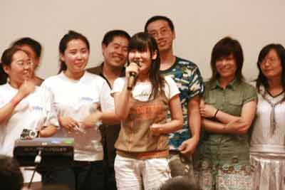 博为峰教育科技(北京)有限公司助威2008