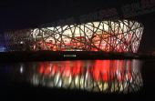 图文：北京奥运会主会场“鸟巢” 鸟巢夜景