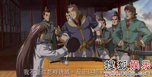 华语动漫大片《风云决》挑战经典动作片