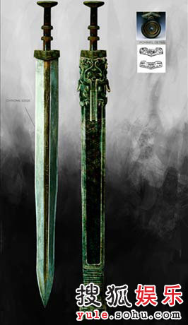 《木乃伊3》设定图-- sword-weepons