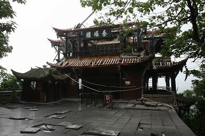 秦堰楼部分垮塌