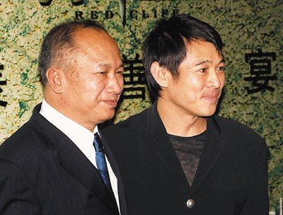 吴宇森和李连杰在北京出席《赤壁》慈善晚宴