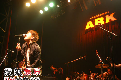 兰色花园乐队为上海最知名Live House谢幕演出