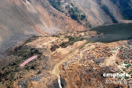 水利部:唐家山堰塞湖能成功处置有四大因素