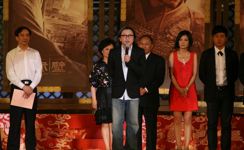《赤壁》成都首映礼 陈可辛